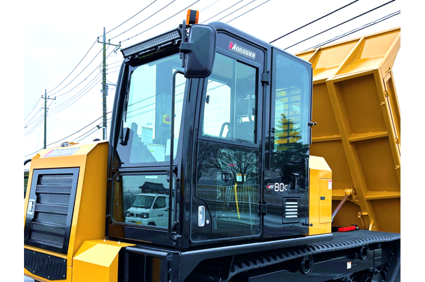 MST80C